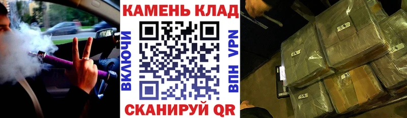 Купить закладки  Корсаков  ГАШ Premium 