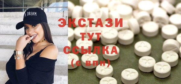 метадон Лагань