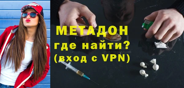 таблы Ладушкин