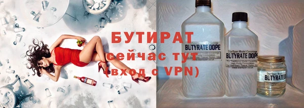 таблы Ладушкин