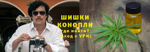 каннабис Лабытнанги