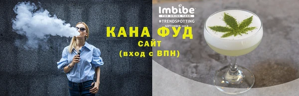таблы Ладушкин