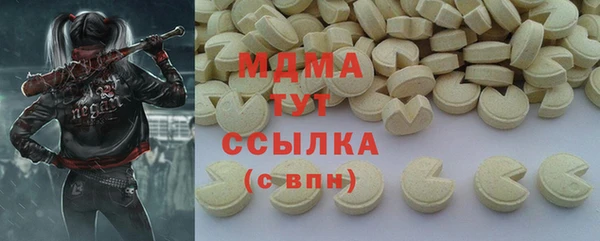 каннабис Лабытнанги