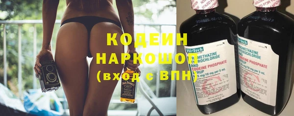 таблы Ладушкин
