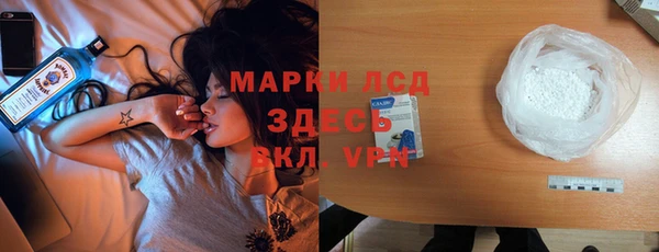 каннабис Лабытнанги