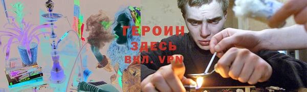 метадон Лагань