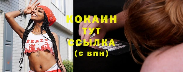 каннабис Лабытнанги