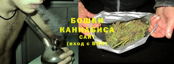 каннабис Лабытнанги