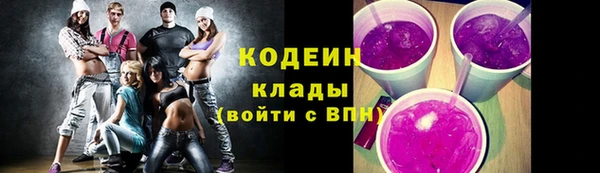 метадон Лагань