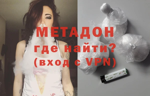 таблы Ладушкин
