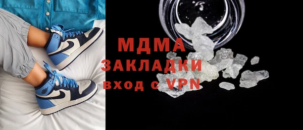 каннабис Лабытнанги