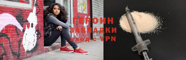 каннабис Лабытнанги