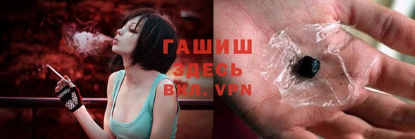 таблы Ладушкин