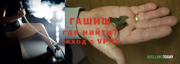 таблы Ладушкин