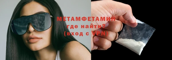 таблы Ладушкин
