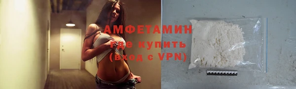 каннабис Лабытнанги