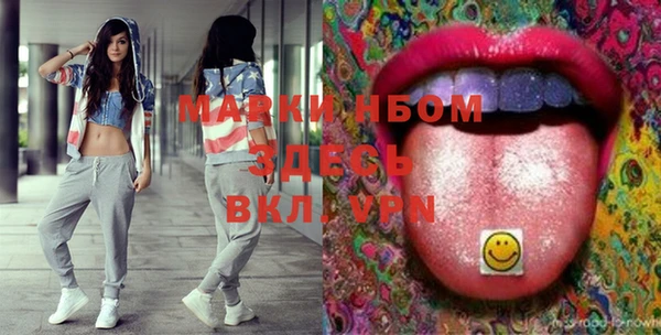 таблы Ладушкин