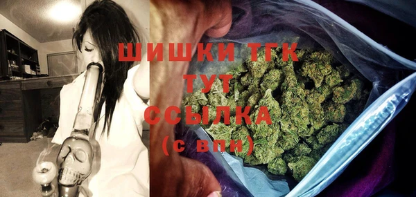 таблы Ладушкин