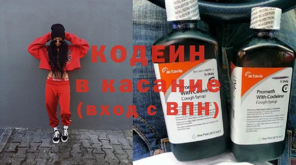 метадон Лагань