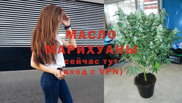 каннабис Лабытнанги