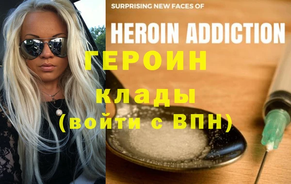 таблы Ладушкин
