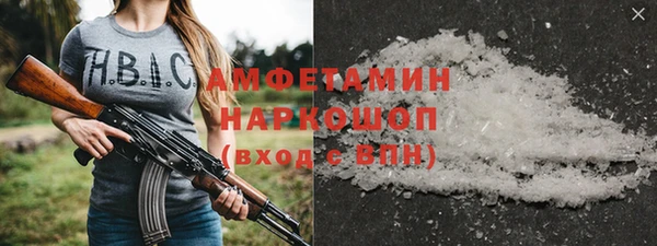 каннабис Лабытнанги