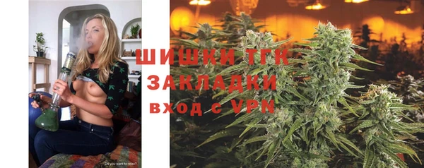таблы Ладушкин