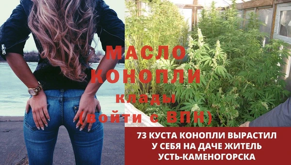 каннабис Лабытнанги