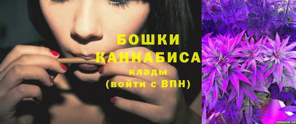 таблы Ладушкин