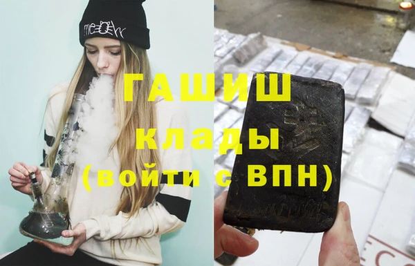 метадон Лагань