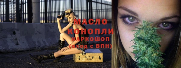 каннабис Лабытнанги