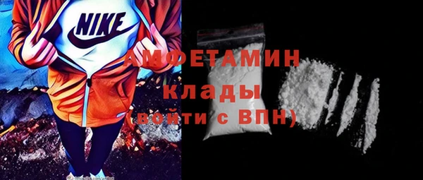 метадон Лагань