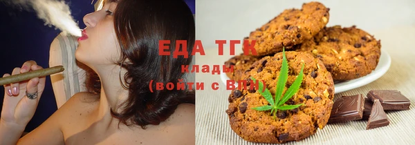 таблы Ладушкин