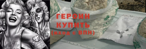 каннабис Лабытнанги