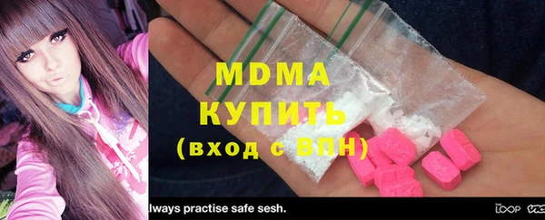 каннабис Лабытнанги